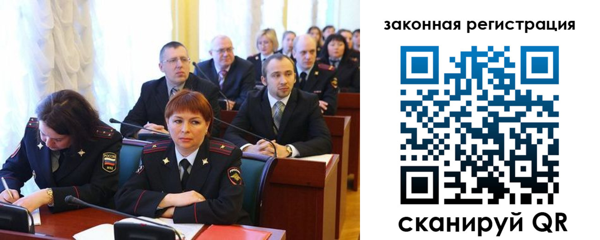 форма 3 в Кудымкаре